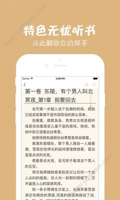 菲律宾监狱无罪释放可以直接出境吗 华商签证为您解答